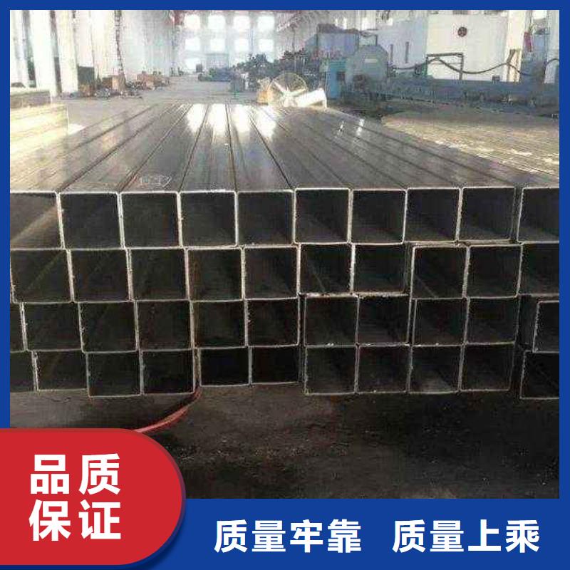 【方矩管】厚壁管讲信誉保质量