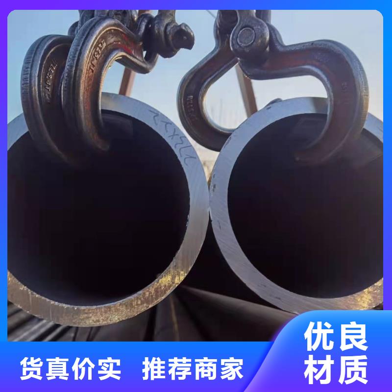 【 零切钢管,无缝方矩管工厂直营】