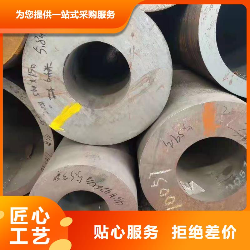 Q355B方矩管视频-Q355B方矩管(金海)覆盖地域陕西省延安市吴起|黄陵|商洛|榆林|铜川|宝鸡