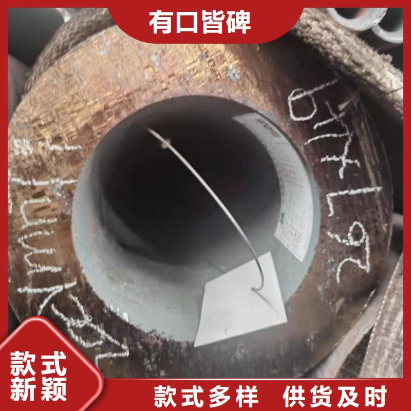 【 零切钢管,无缝方矩管工厂直营】