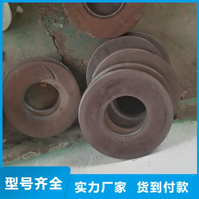 Q355B方矩管视频-Q355B方矩管(金海)覆盖地域陕西省延安市吴起|黄陵|商洛|榆林|铜川|宝鸡