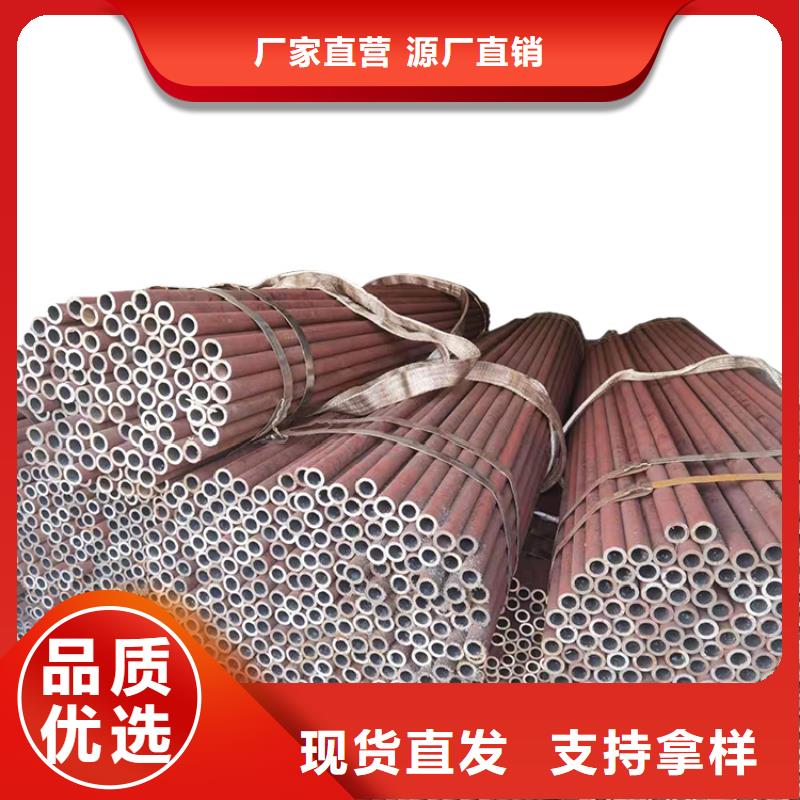 【 零切钢管,无缝方矩管工厂直营】
