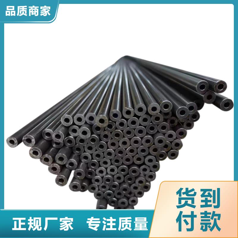 Q355B方矩管视频-Q355B方矩管(金海)覆盖地域陕西省延安市吴起|黄陵|商洛|榆林|铜川|宝鸡