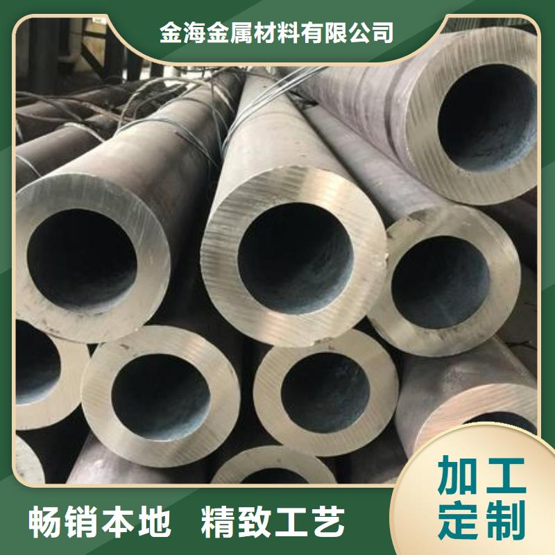 合金钢管异型钢管品类齐全