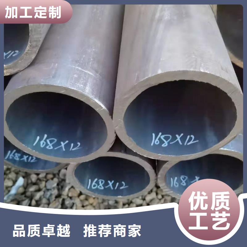 Q355B方矩管视频-四川省内江市金海Q355B方矩管可服务区域隆昌|资中|资阳|德阳|巴中|南充|雅安|攀枝花|眉山等