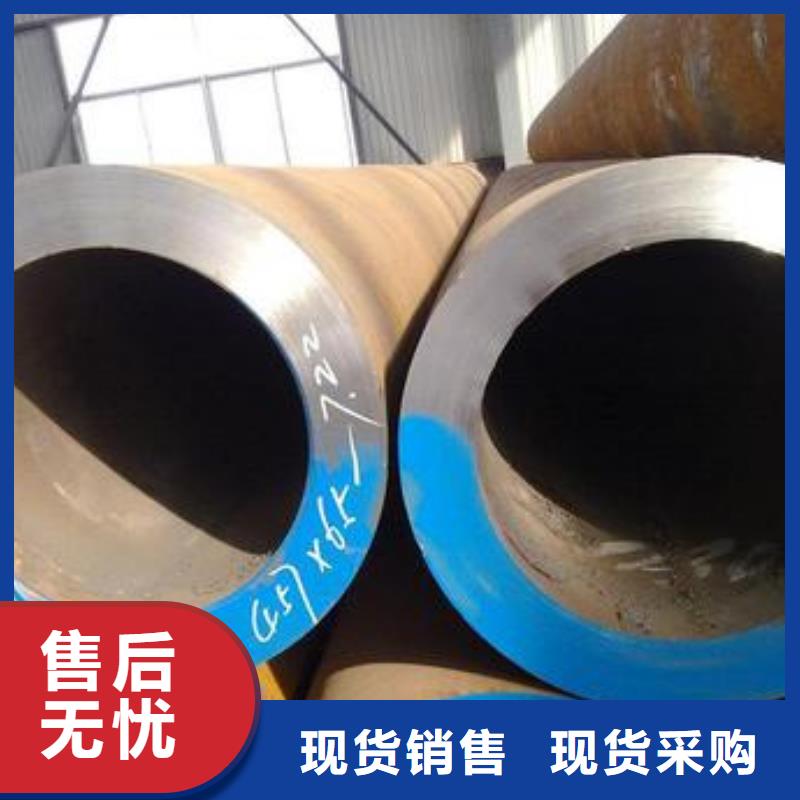 Q355B方矩管视频-四川省内江市金海Q355B方矩管可服务区域隆昌|资中|资阳|德阳|巴中|南充|雅安|攀枝花|眉山等