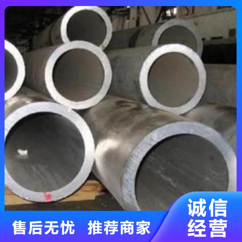 Q355B方矩管视频-四川省内江市金海Q355B方矩管可服务区域隆昌|资中|资阳|德阳|巴中|南充|雅安|攀枝花|眉山等