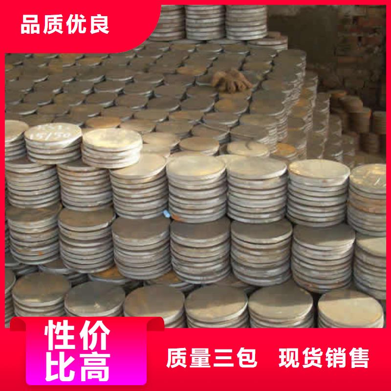 【冲压件】精轧管厂家优质工艺