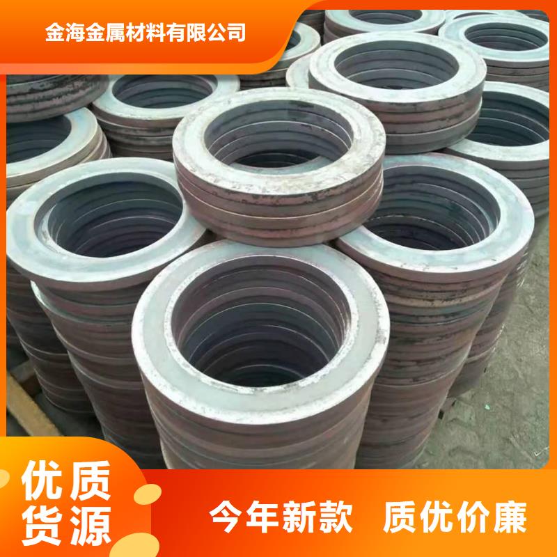 【冲压件】精轧管厂家优质工艺