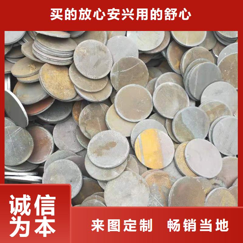 Q355B方矩管视频-Q355B方矩管_直辖上海市市场覆盖嘉定|青浦|宝山|徐汇|浦东新等
