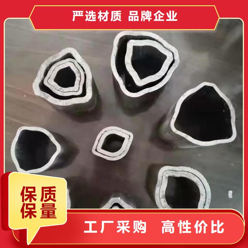 Q355B方矩管视频-Q355B方矩管|日喀则市|岗巴|萨嘎|昌都|阿里|林芝|那曲|拉萨