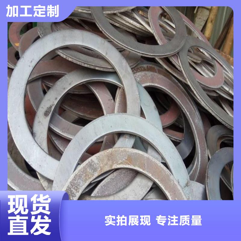 【冲压件】精轧管厂家优质工艺
