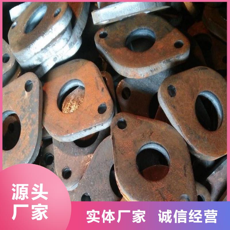 Q355B方矩管视频-Q355B方矩管_直辖上海市市场覆盖嘉定|青浦|宝山|徐汇|浦东新等