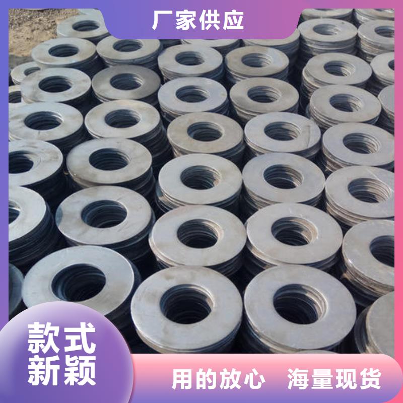 【冲压件】精轧管厂家优质工艺