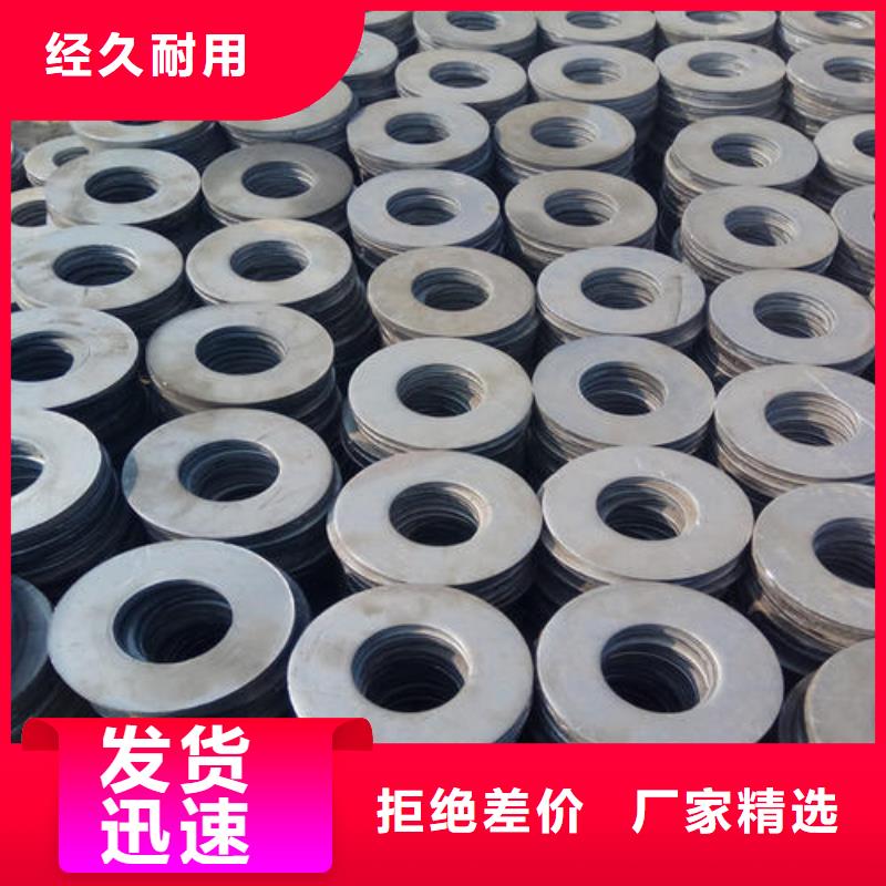 Q355B方矩管视频-Q355B方矩管|日喀则市|岗巴|萨嘎|昌都|阿里|林芝|那曲|拉萨