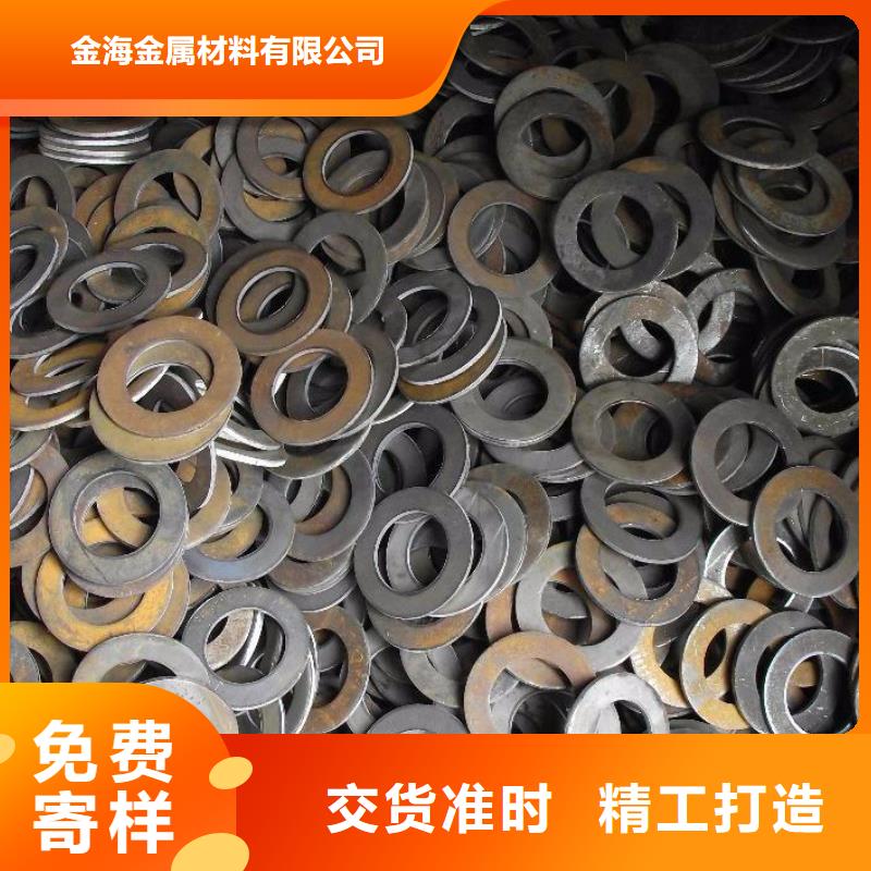【冲压件】精轧管厂家优质工艺