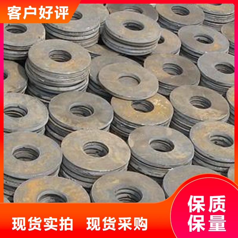 【冲压件】精轧管厂家优质工艺