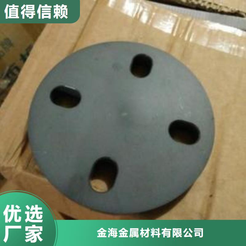 Q355B方矩管视频-Q355B方矩管_直辖上海市市场覆盖嘉定|青浦|宝山|徐汇|浦东新等