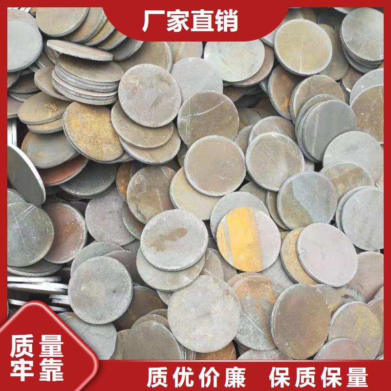【冲压件】精轧管厂家优质工艺