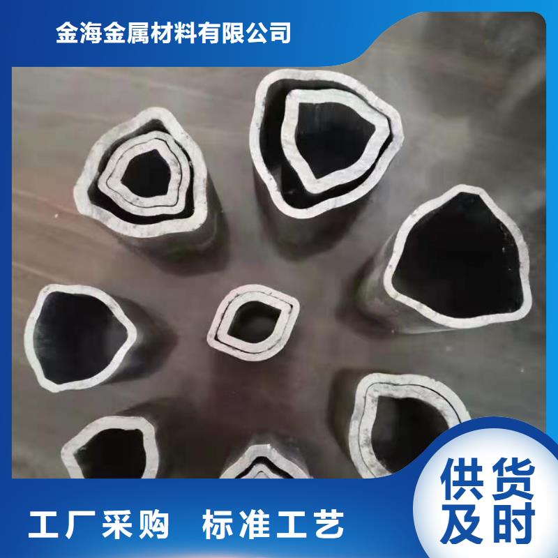 Q355B方矩管视频-Q355B方矩管|日喀则市|岗巴|萨嘎|昌都|阿里|林芝|那曲|拉萨