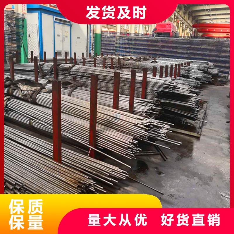 石鼓|常宁|长沙|郴州|湘潭|邵阳【 冷拔钢管 厚壁钢管支持大批量采购】按需定做