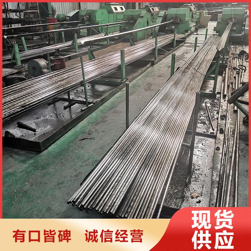 石鼓|常宁|长沙|郴州|湘潭|邵阳【 冷拔钢管 厚壁钢管支持大批量采购】按需定做