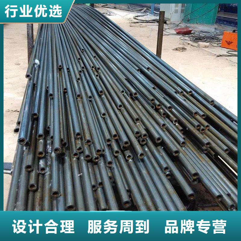 金海【 冷拔钢管,20G无缝钢管源头厂家直销】-业务覆盖区域|安岳|雁江|广元|宜宾|德阳|阿坝|乐山|内江|自贡-通金宝