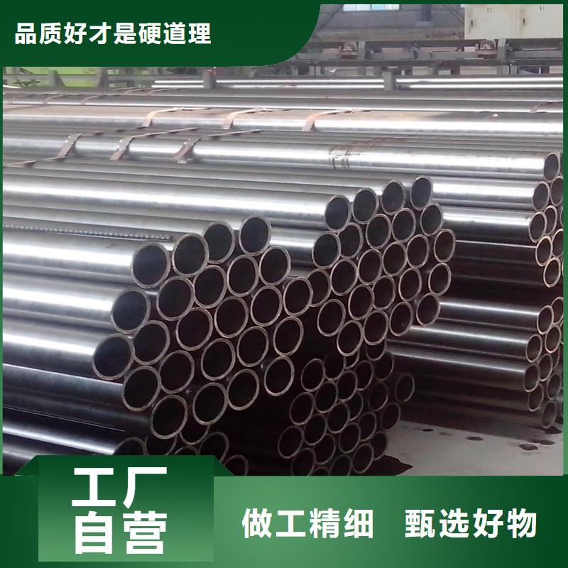 【冷拔钢管】精密管准时交付