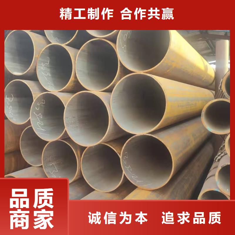 热轧钢管_【异型钢管】质量三包|大城|固安|石家庄|秦皇岛|唐山|衡水|保定|沧州供应商