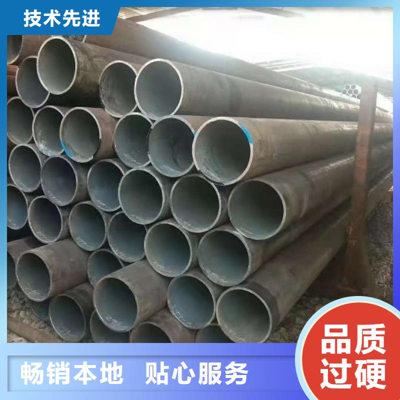 Q355B方矩管视频-Q355B方矩管(金海)覆盖地域黑龙江省绥化市海伦|庆安|黑河|哈尔滨|齐齐哈尔|鹤岗|大庆|佳木斯