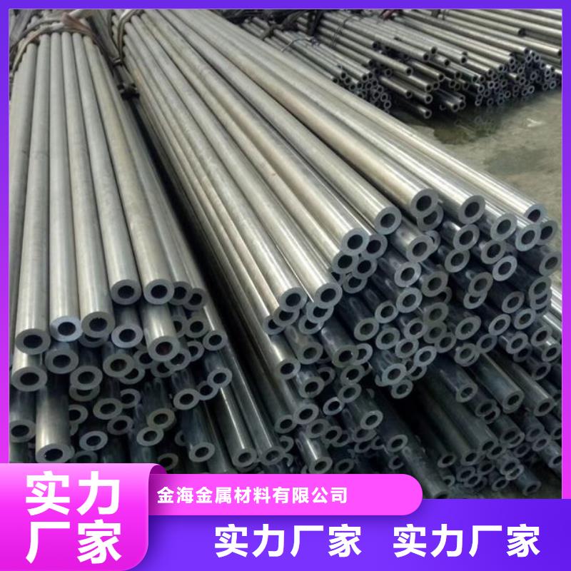 热轧钢管_【异型钢管】质量三包|大城|固安|石家庄|秦皇岛|唐山|衡水|保定|沧州供应商