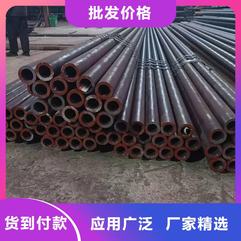 Q355B方矩管视频-Q355B方矩管(金海)覆盖地域黑龙江省绥化市海伦|庆安|黑河|哈尔滨|齐齐哈尔|鹤岗|大庆|佳木斯
