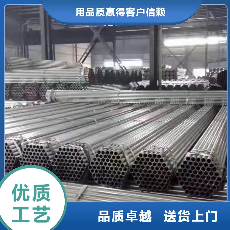 Q355B方矩管视频-Q355B方矩管-金海金属材料(郑州市分公司)服务区域新密|新郑|鹤壁|平顶山|安阳|焦作|三门峡|商丘|驻马店