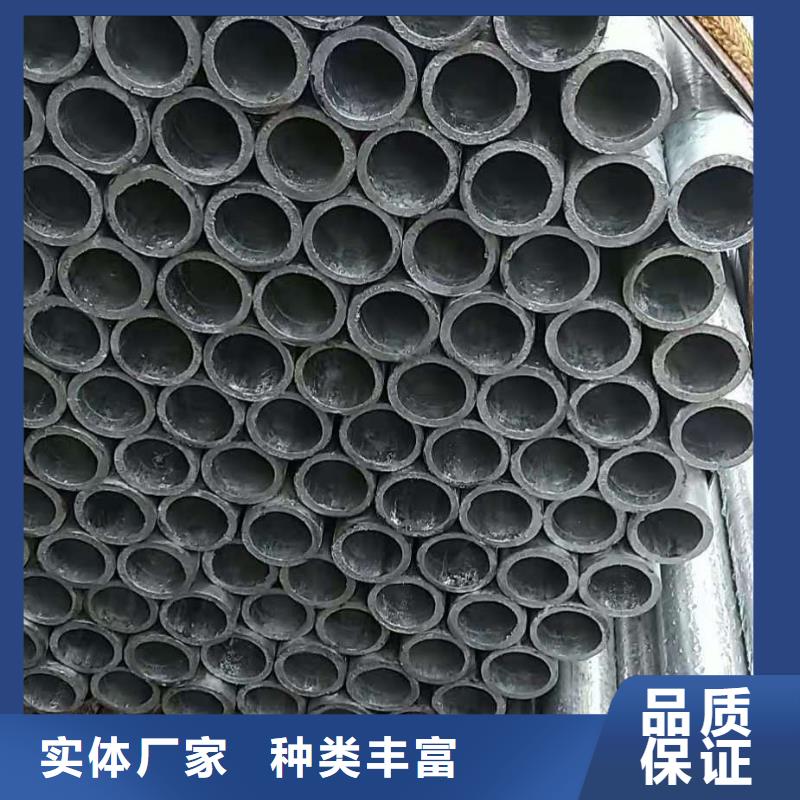 Q355B方矩管视频-Q355B方矩管-金海金属材料(郑州市分公司)服务区域新密|新郑|鹤壁|平顶山|安阳|焦作|三门峡|商丘|驻马店