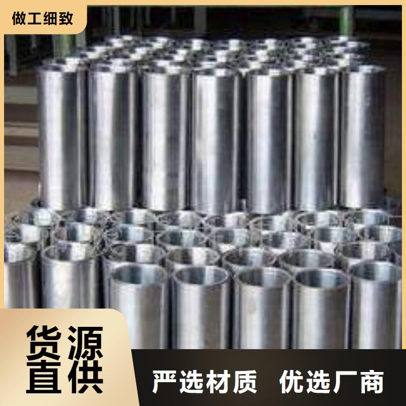 铅板-20G高压锅炉管厂家工艺先进