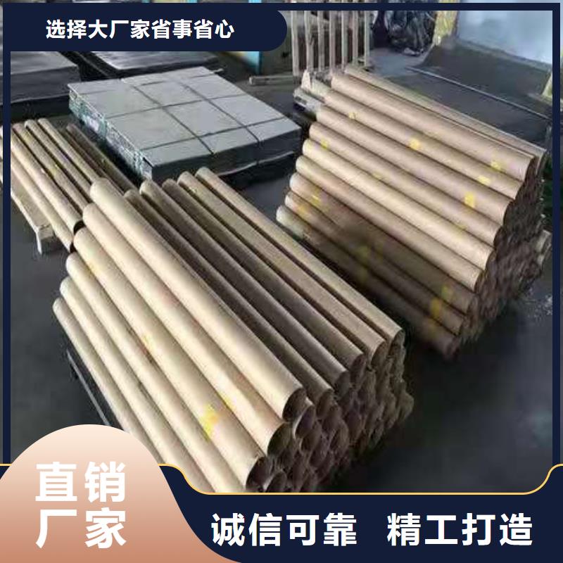 Q355B方矩管视频-Q355B方矩管|江苏省无锡市|惠山|南长|南京|镇江|盐城|扬州|徐州|苏州