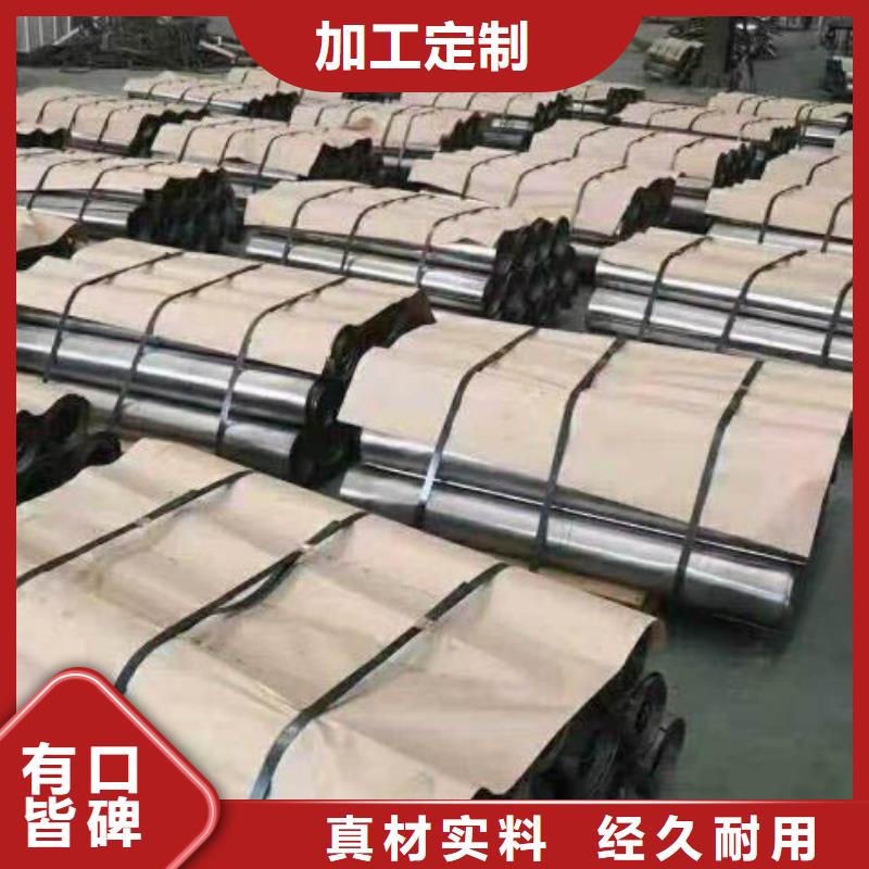 铅板无缝钢管用品质赢得客户信赖