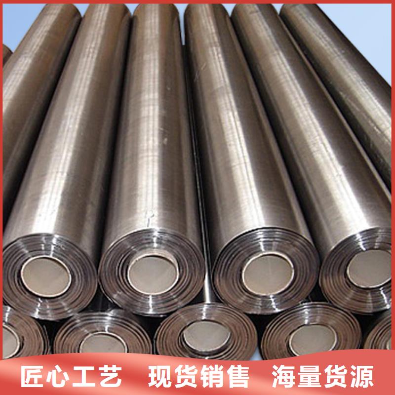 铅板-20G高压锅炉管厂家工艺先进