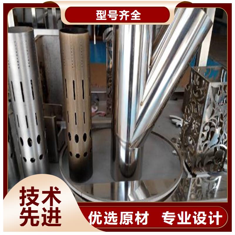 激光切管,相贯线切割质量不佳尽管来找我
