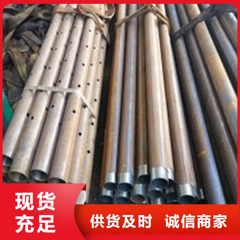 激光切管防撞护栏精选好货