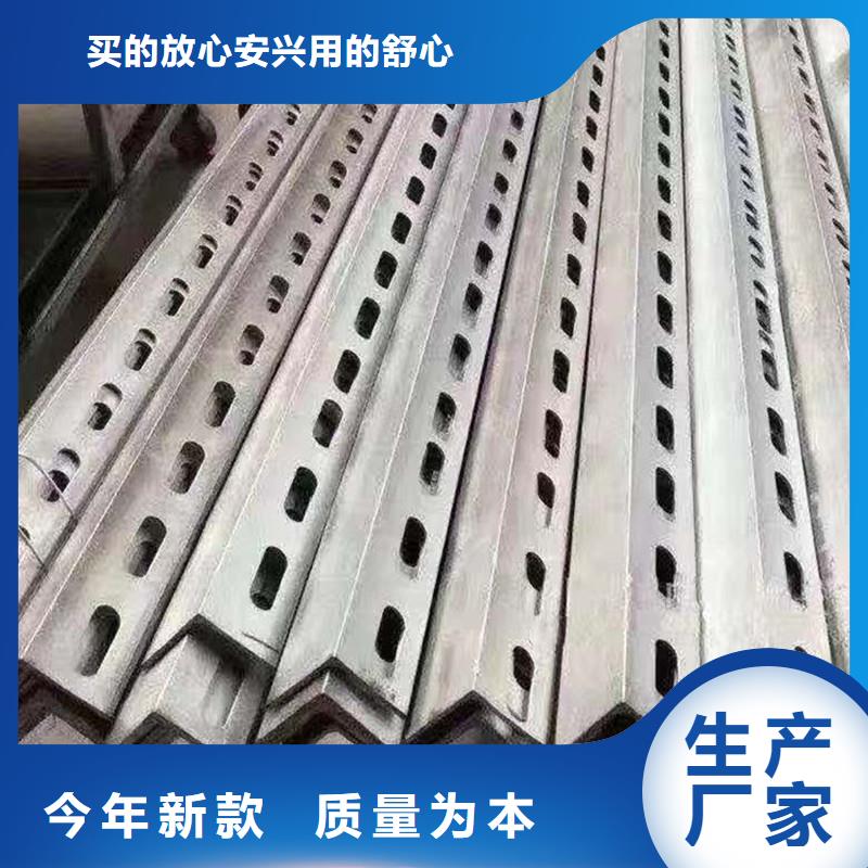激光切管防撞护栏精选好货