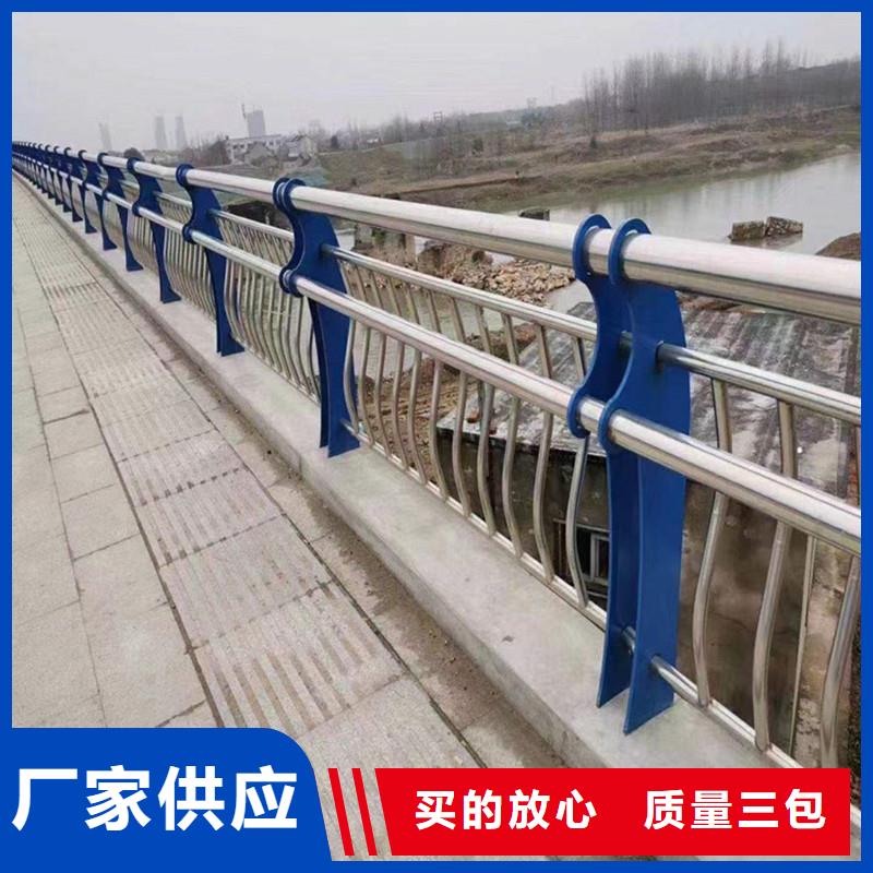 激光切管激光切割加工订购