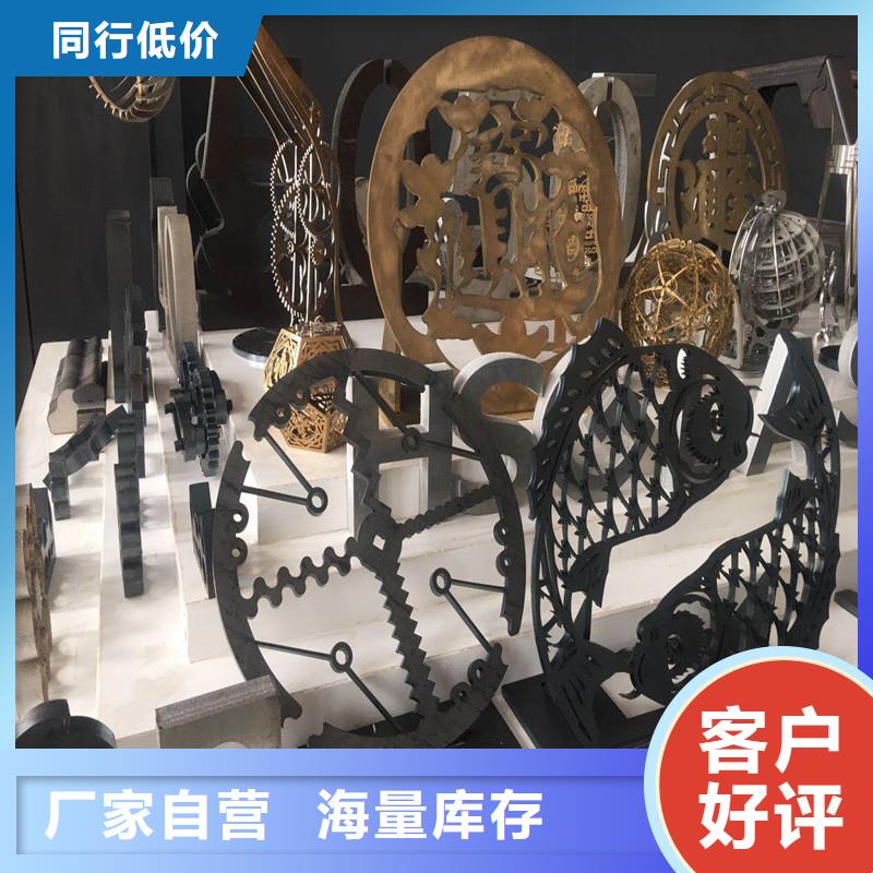 激光切管用心做好每一件产品