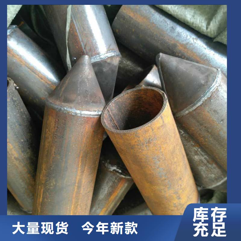 桩尖注浆管,激光切管助您降低采购成本