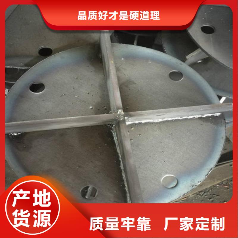 桩尖注浆管,灯光防撞护栏售后服务完善