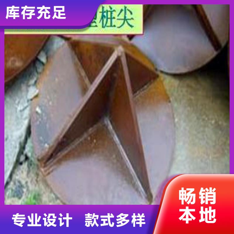 桩尖注浆管城市景观防护栏设计合理
