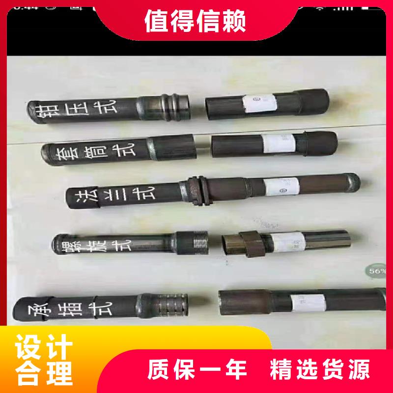 桩尖注浆管_【波形护栏】卓越品质保障