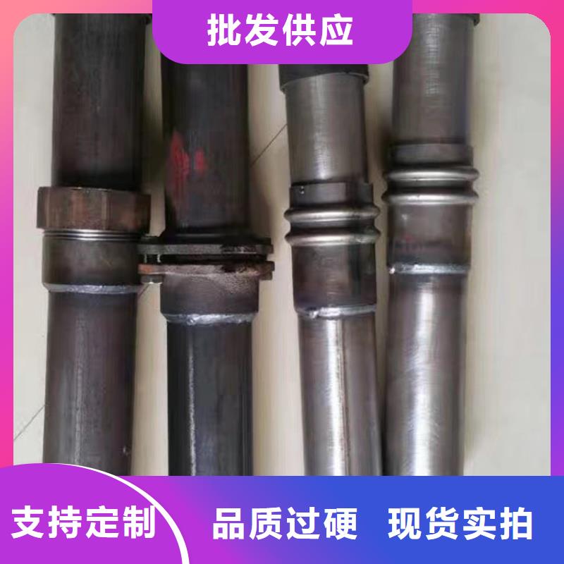 桩尖注浆管激光切割加工定制零售批发
