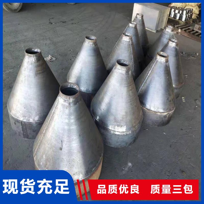 【桩尖注浆管】 激光切管厂家大量现货 鸿山金属制造(阿坝市分公司)