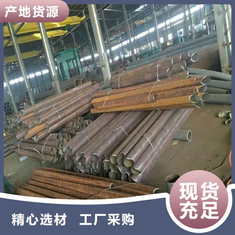 桩尖注浆管【景观护栏】现货直发
